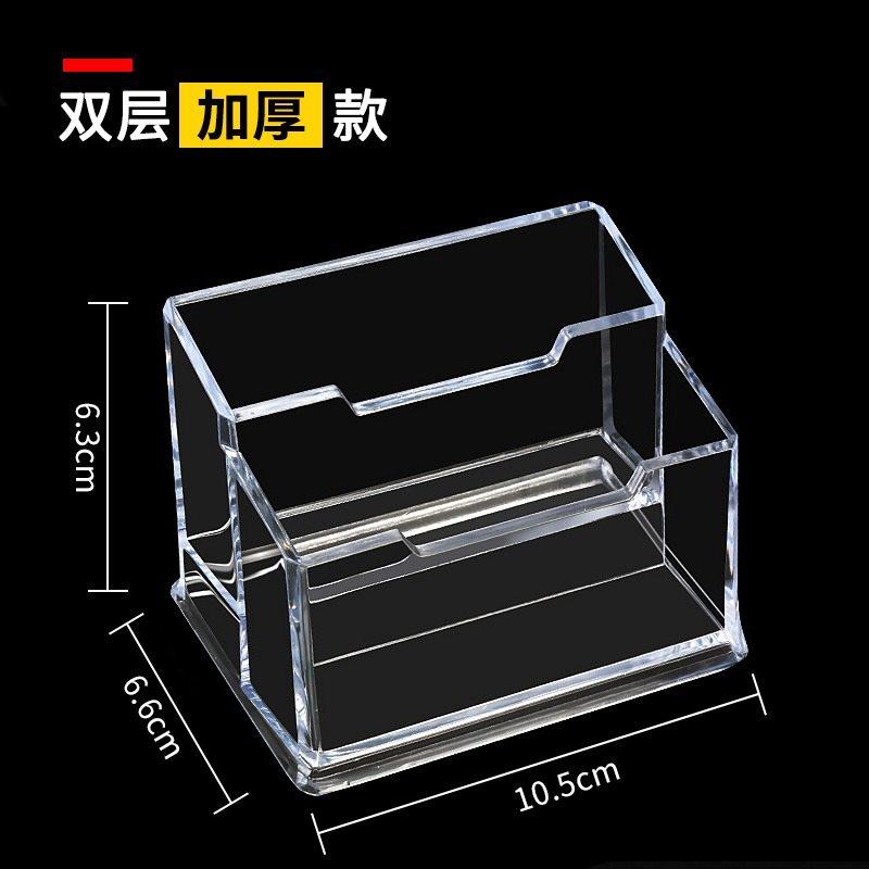 1pcs Business card box, high-end business, large capacity transparent acrylic card, business card storage box