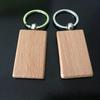 Wooden Rectangle Keychain Blanks, Cut Beech Wood Blanks Key Chain, DIY Craft Key Tag with Metal Key Rings