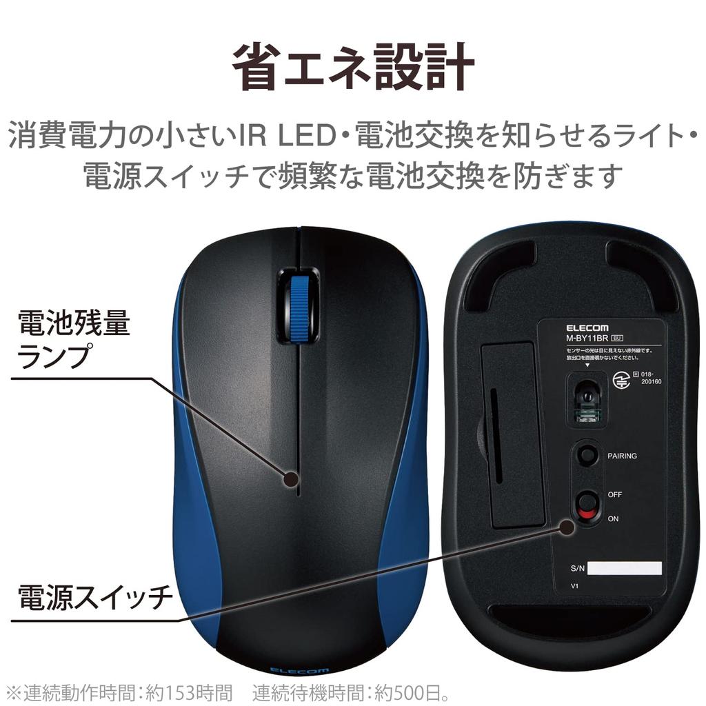 ELECOM Mus Trådløs Mus Bluetooth 3 Knapper M Størrelse Antibakteriell Blå M-BY11BRKBU