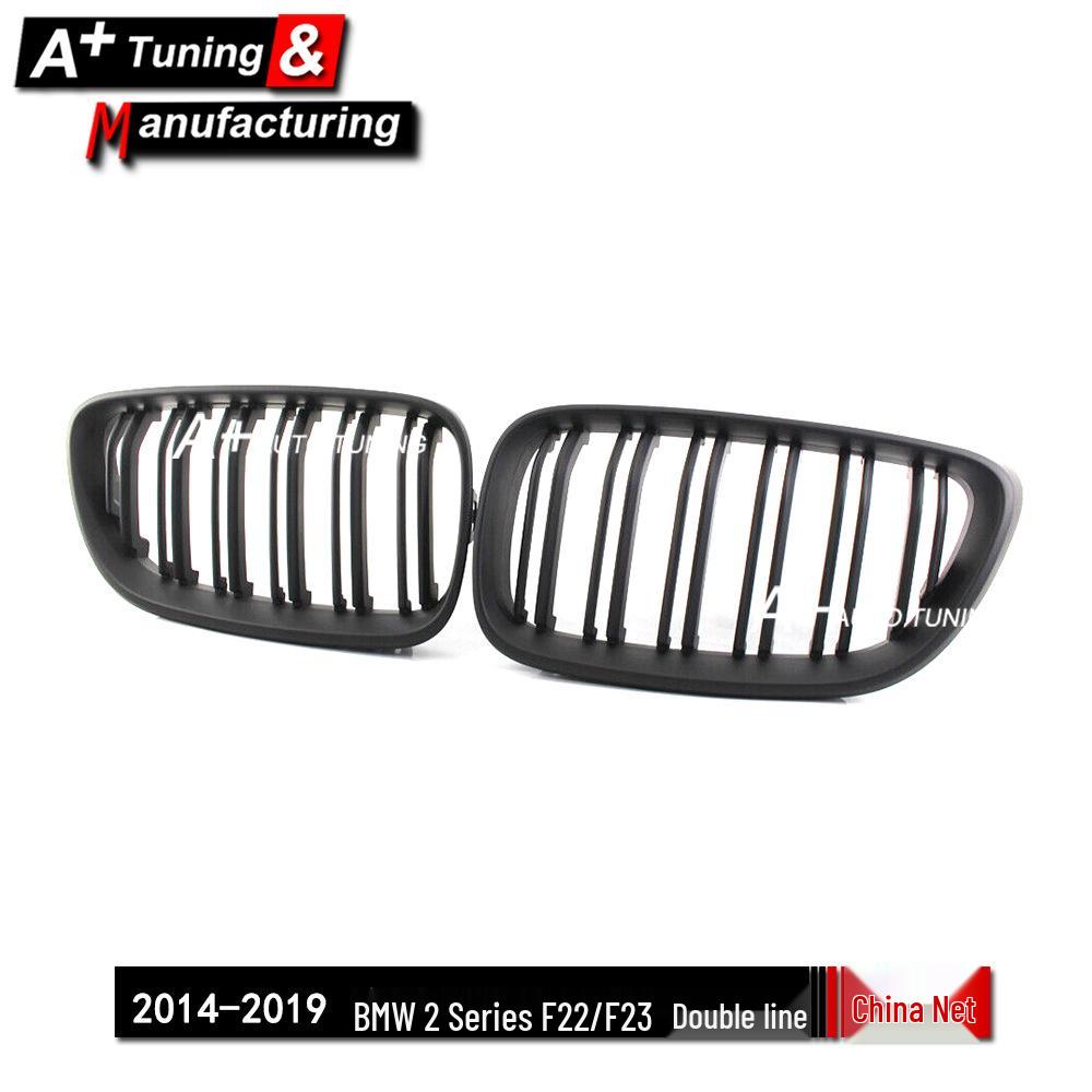 Mattschwarzer Doppellinien-Kühlergrill für BMW 2er F22/F23 (2014-2019)
