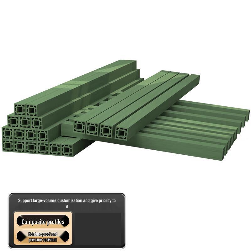 Shuangxinda Military Green Composite Support Beam