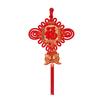 Fú Character Chinese Knot Pendant for Living Room - Large, High-Grade Peace Festival Decoration for New Home Entrance Wall