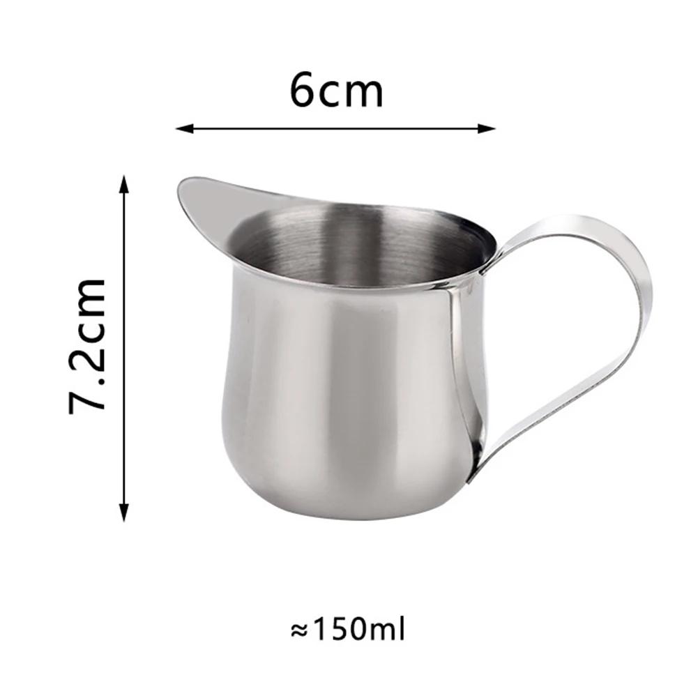 Home Brewing As Show Stainless Steel Milk Jug Versatile Milk Frother Coffee Frothing Pitcher Versatile Coffee Tool