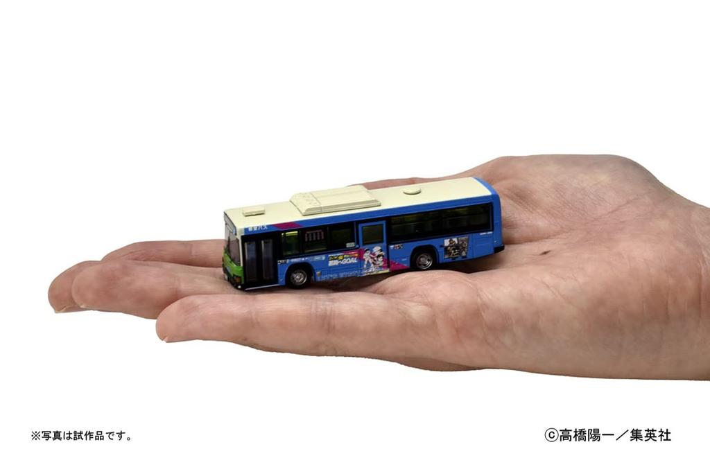 The Bus Collection Bus Collection Tokyo Metropolitan Bureau of Transportation Captain Tsubasa Wrapping Bus Diorama Supplies 317401