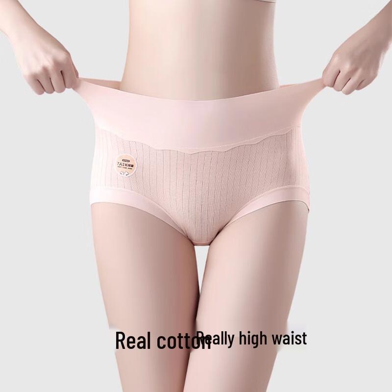 FitonTon Women's High-Waist Cotton Tummy Control Briefs (4-Pack)