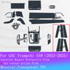 For GAC Trumpchi GS8 Auto Full Set Interior Film Navigation Screen Protection Sticker Center Console TPU Transparent Cover Films