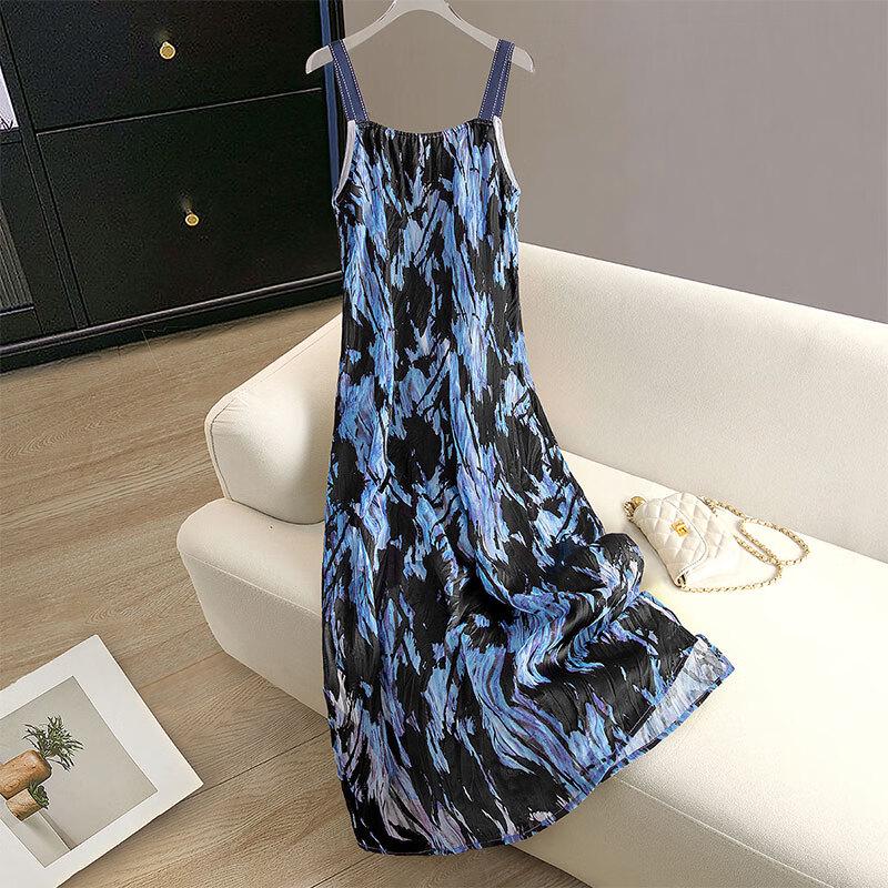 Women's Printed V-Neck Midi Cami Dress