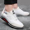 Trend High Top Leather Shoes for Men Summer  Soft Invisible Height Increase 6cm Men Shoes Elastic Band Slip On Casual Shoes
