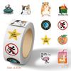 500Pcs/Roll Kuso Funny Animal Slangs Kids Rewards Stickers - DIY Scrapbooks Album Decor Sealing Label Decals