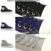 All Star Gold Zip HI