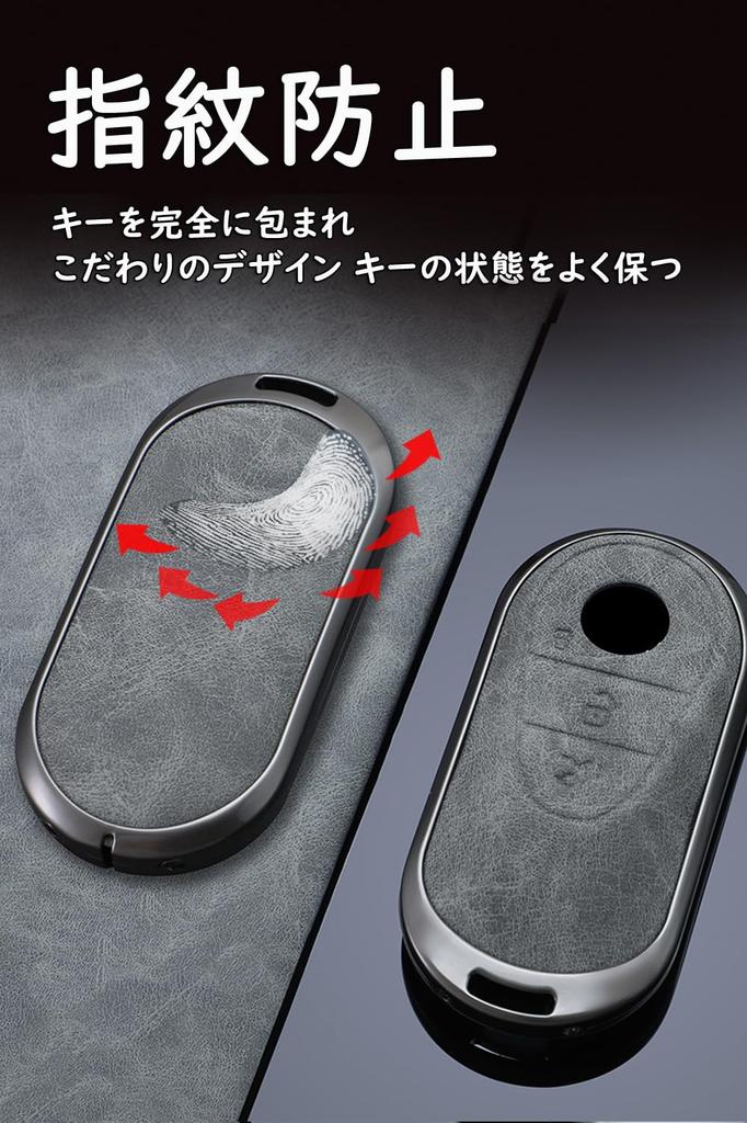 [TECART] Mercedes Schlüsselhülle, Schlüsselabdeckung, Schlüsselanhänger, Smart Key Hülle, Mercedes-Benz Mercedes-Benz Neu