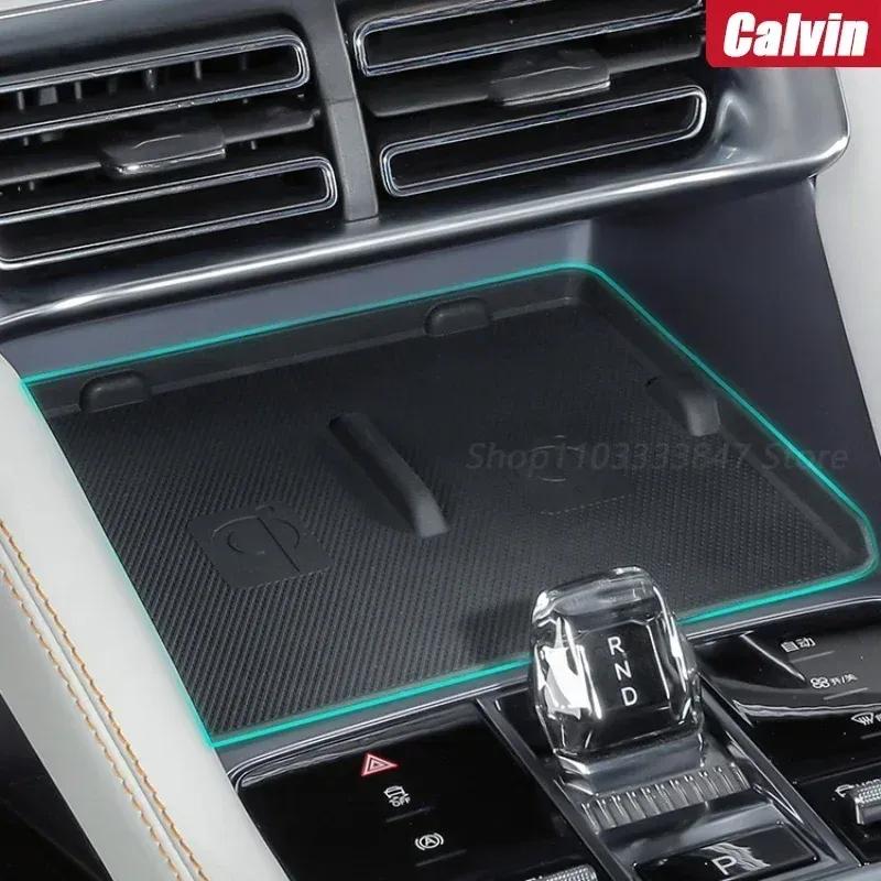 For BYD Song Plus SEAL U DMi/EV Wireless Charging Silicone Pad Central Control Storage Box Gear Handle Pad Anti-skid Car Refit