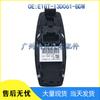 Ford S-Max Headlight Control Switch E1GT-13D061-BDW