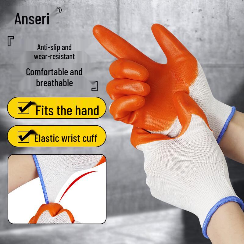 Ansai Rui PVC Coated Work Gloves (12 Pairs)
