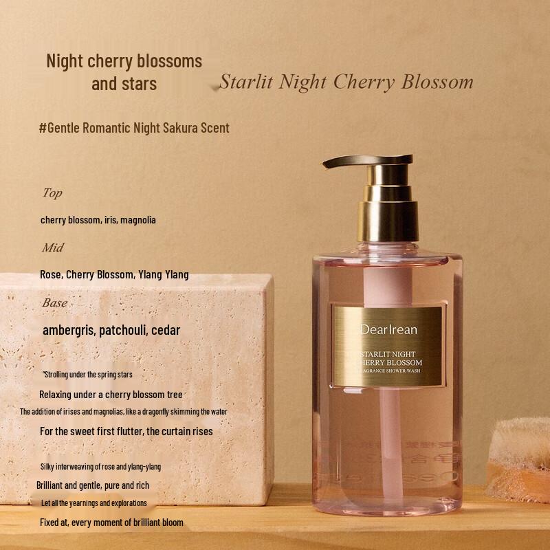Dear Ilean Amino Acid Fragrance Shower Gel