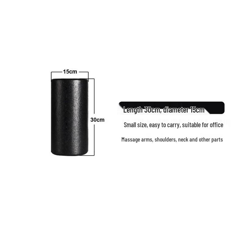 LISM Solid Foam Roller for Muscle Massage