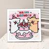 High-End Diamond Painting Diy Van Gogh Starry Sky Cat Creative Handmade Toy Table Decoration Diamond Painting With Frame