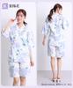 Jinbei Japanese summer Stylish Japanese natural perfect for fireworks plus sizes front opening [ON NISHIKI] Women's (traditional wear) - pattern,