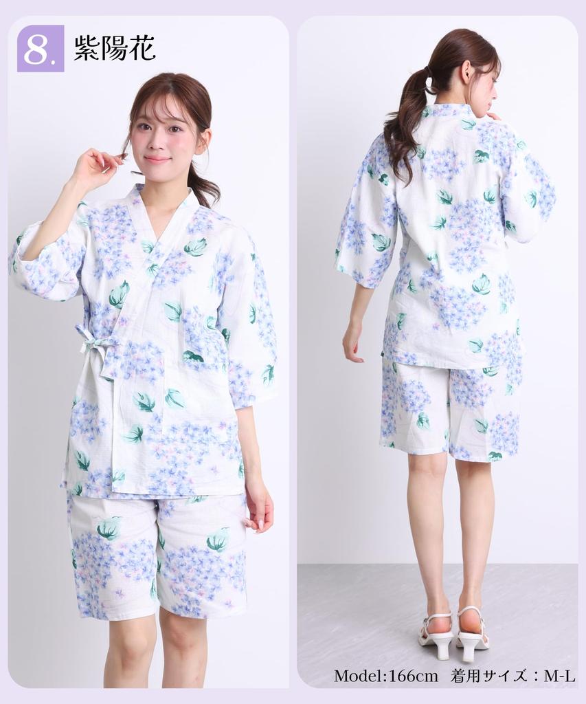 Jinbei Japanese summer Stylish Japanese natural perfect for fireworks plus sizes front opening [ON NISHIKI] Women's (traditional wear) - pattern,