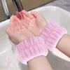 2pcs Wrist Spa Washband Washing Wristbands Wash Towel Band for Washing Face Absorbent Wristbands Womens All-match Wristband