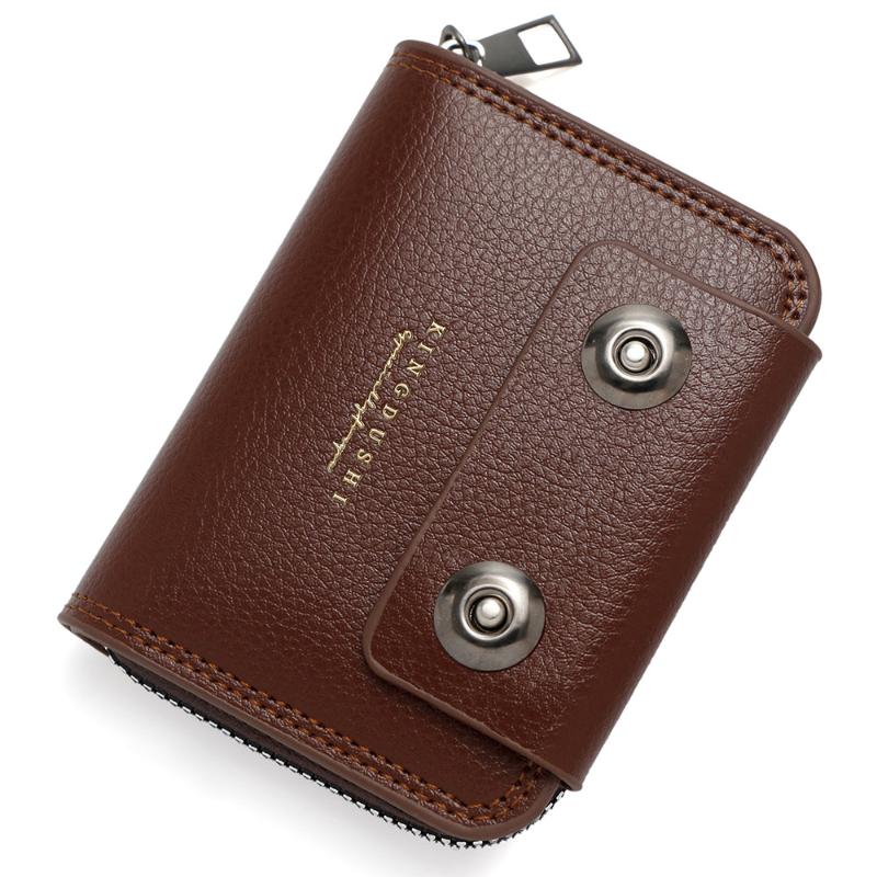 High-Quality Pu Leather Men'S Short Wallet Multi Slot Zipper Purse Portable Large Capacity Card Bag