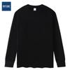 Unisex Solid Color Loose Long Sleeve T-shirt - Simple, Versatile Round Neck