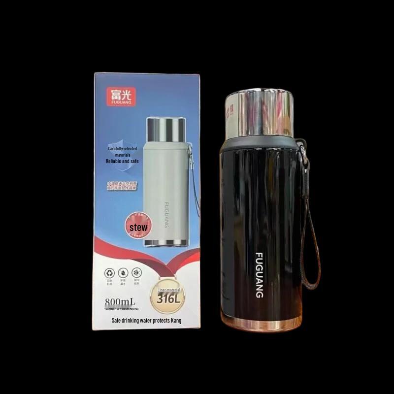 Fuguang Lingyue 316L Stainless Steel Vacuum Tea Maker