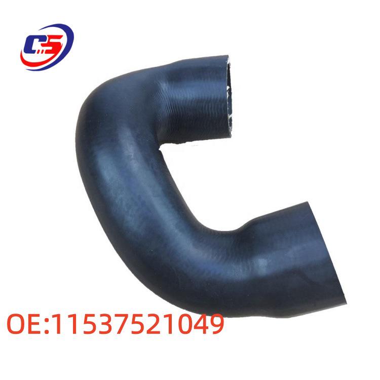 BMW Thermostat Coolant Pump Hose 11537521049