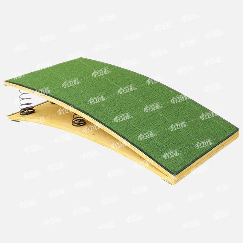 Leopard Guard Gymnastics Vaulting Equipment