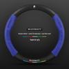 Maserati Presidente Levante Ghibli Leather Steering Wheel Cover