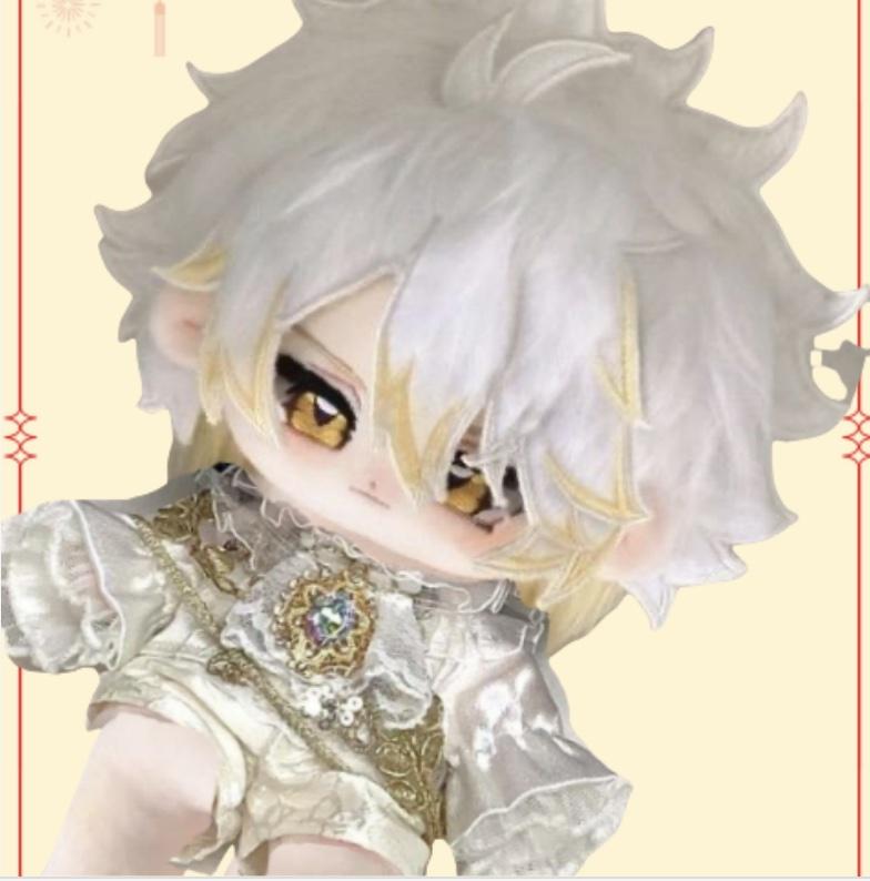 Stuffed 20Cm Game Honkai Star Rail White Calamity Cotton Doll Toys Cos For Fan Collection Kids Adults Birthday Gifts