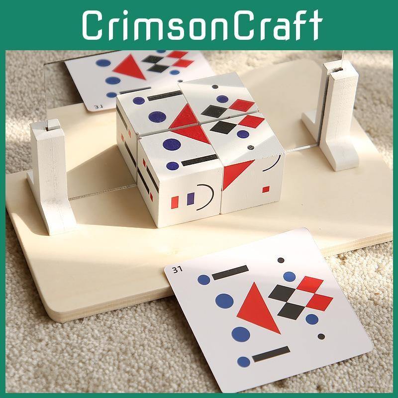 Puzzle Geometric Wooden Blocks Kid Thinking Skills Enhancer Activity Parentchild