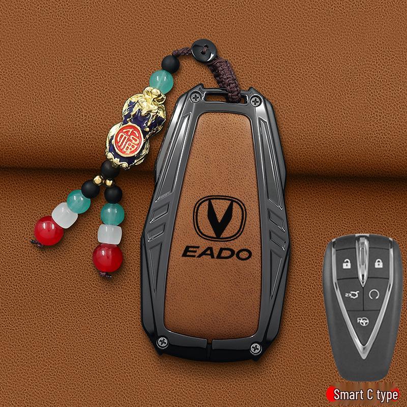 Changan Eado Plus Key Cover for Blue Whale Version DT - Unisex