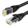 LLHY Super Cat6 Gigabit Network Cable