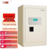 Wilson Heavy-Duty Fireproof Fingerprint Password Safe