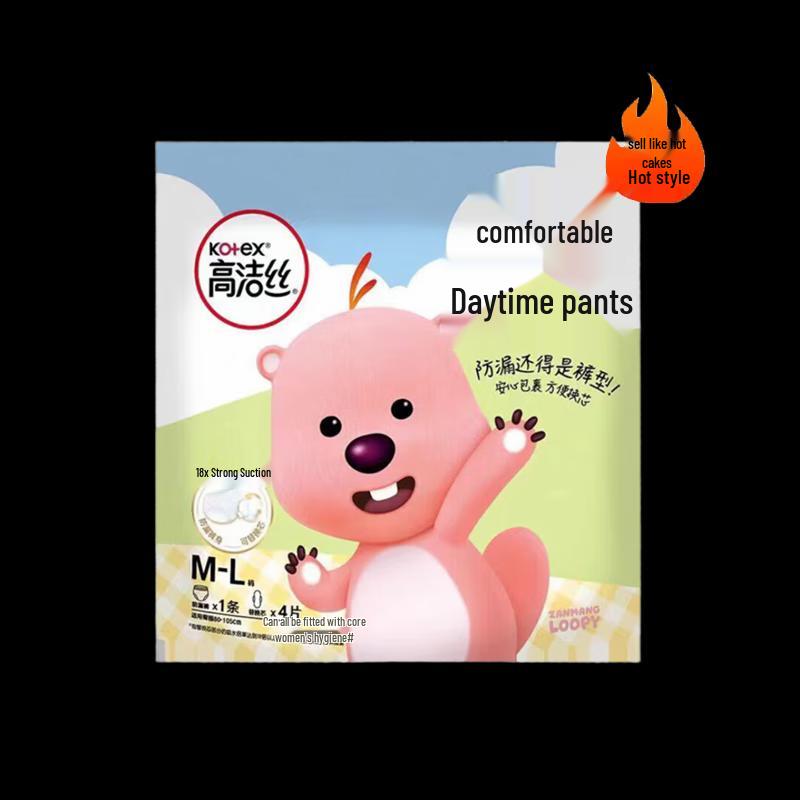 Kotex ComfortFit Period Pants, M-L Size, 10 Count