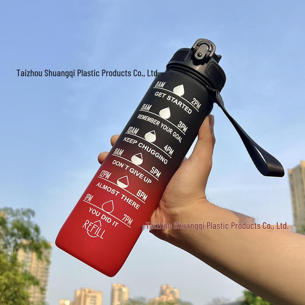 32oz Gradient Water Bottle with Lanyard & Straw - 1L Large Capacity for Outdoor Sports