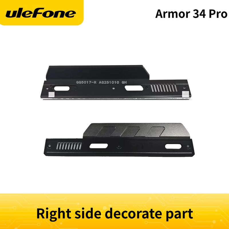 Armor 34 Pro right side decorate part
