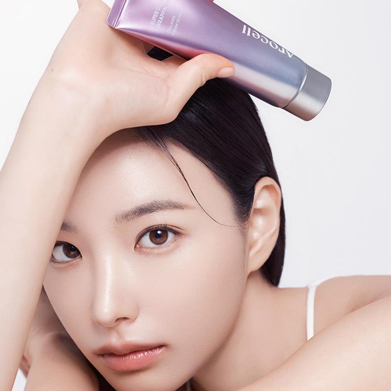 [Arocell] Super Collagen Wrapping Mask 5ml*4EA