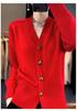 Chic Knit Cardigan: Solid Color V-Neck with Heart-Shaped Buttons, Long-Sleeve, Loose Fit Sweater Coat for Autumn/Winter