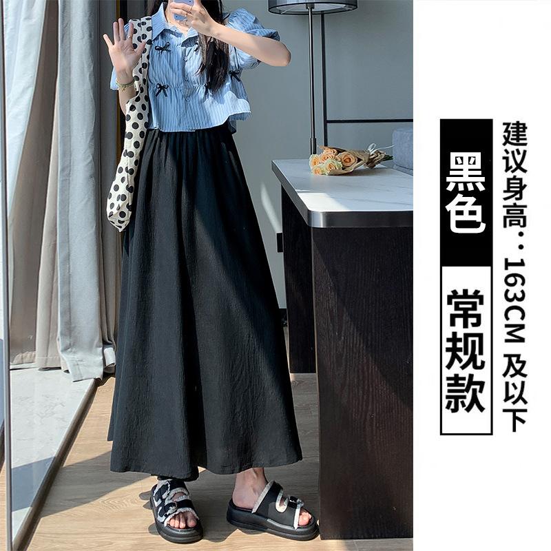 White Yamamoto Culottes Women's Summer New High-waisted and Thin A-word Skirt Casual Small Wide-leg Pants