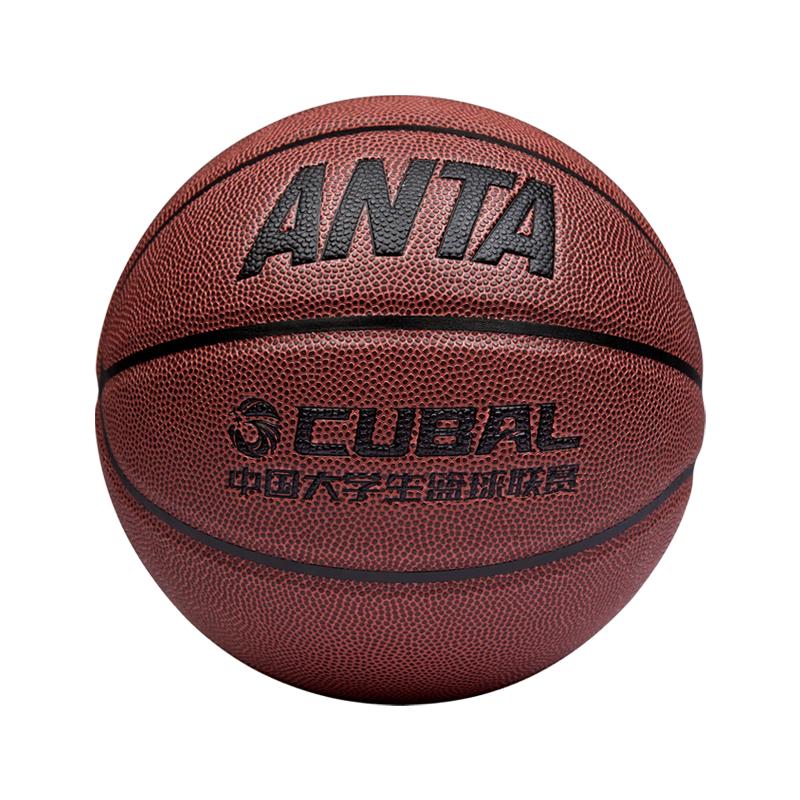 ANTA PU Баскетбольный мяч Size 5 (Youth) тёмно-рыжий