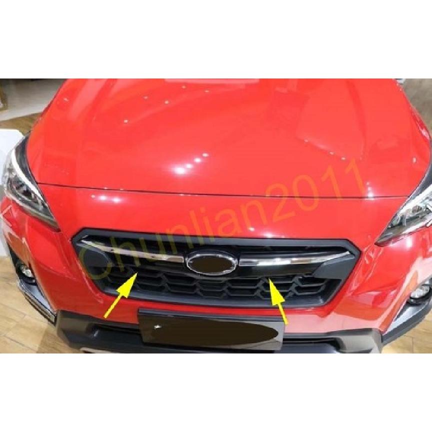 Front Grilles Garnish Molding Cover Trim for 2018- SUBARU XV ABS Chrome 2PCS