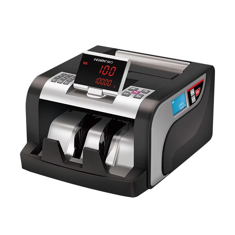 

Henry 2026 Smart Cash Counter & Detector CN plug (adapter included)