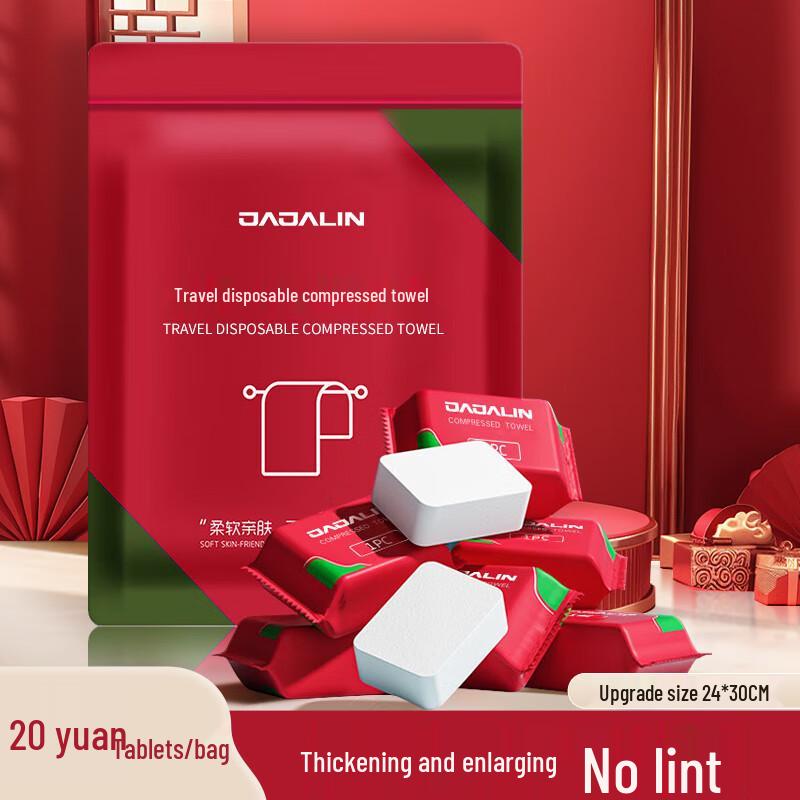 JAJALIN Travel Disposable Towels & Bath Liners