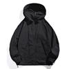 SHELUNDUO UPF50+ Outdoor Sun Protection Hoodie with Integrated Mask