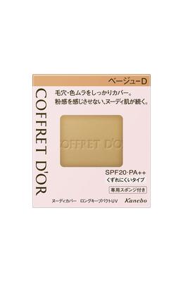 Coffret Foundation Nude Cover Long Keep Pact UV Beige D d'Or