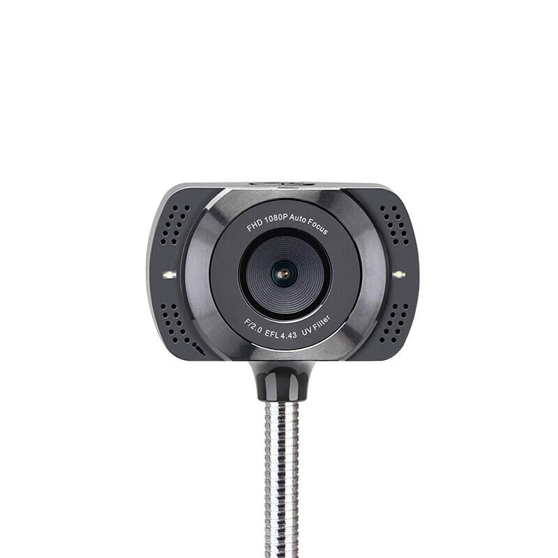 Aoni A25 HD Webcam
