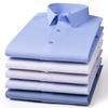 Autumn New Men's High-end Cotton Elastic Long-Sleeved Slim-fitting No-Iron Anti-Wrinkle Business Pure White Striped Shirt