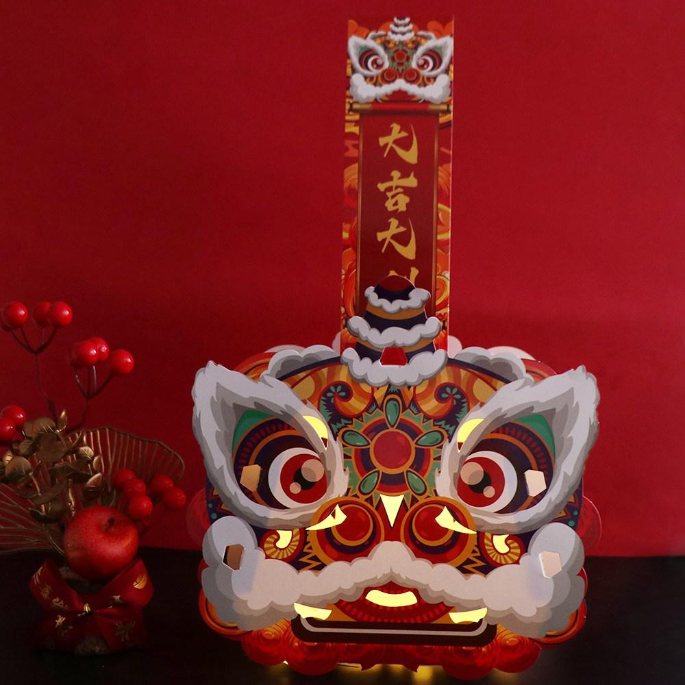 Traditional Dragon Year Portable Lantern Handmade Chinese Lantern DIY Materials  Home Decor